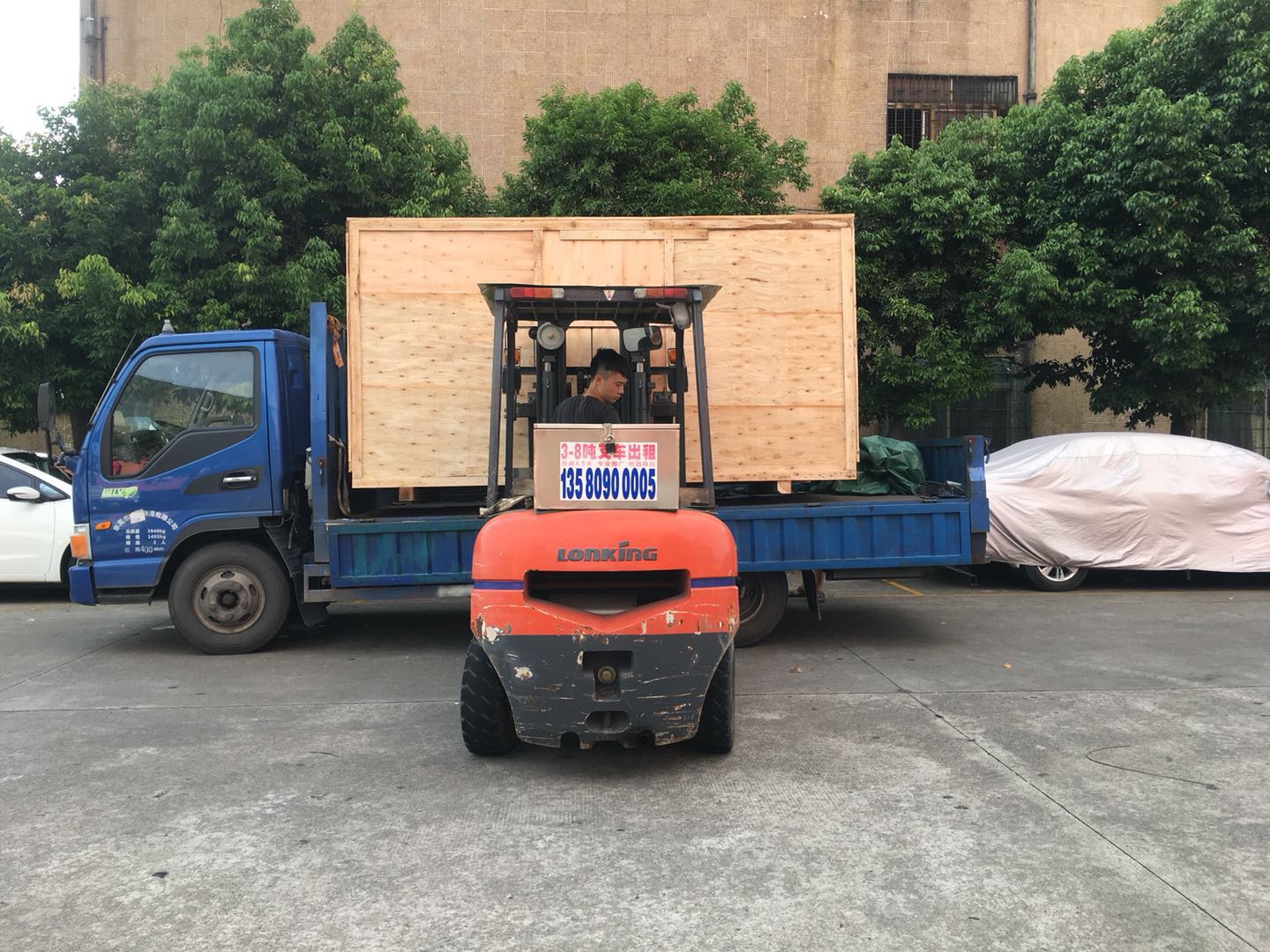 數(shù)控自動鉆孔機(jī)出貨山東！