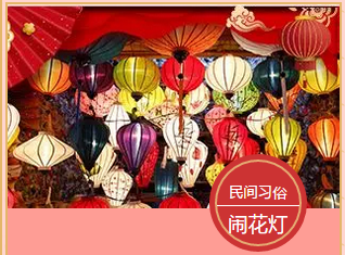 多米機(jī)械：元宵佳節(jié)祈團(tuán)圓，愿你好夢(mèng)樣樣圓！